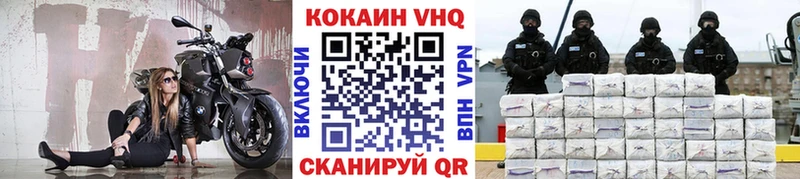 КОКАИН Колумбийский Суджа