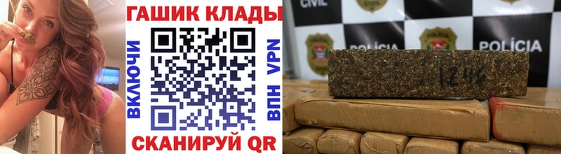 ГАШИШ hashish  Суджа 