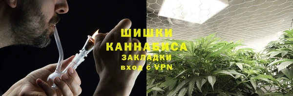 дистиллят марихуана Аркадак
