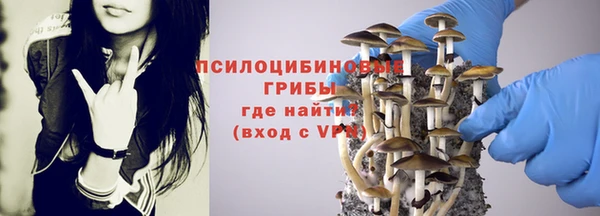 кокаин перу Армянск