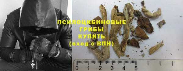 кокаин перу Армянск