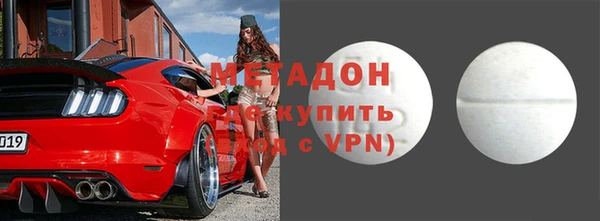 дистиллят марихуана Аркадак