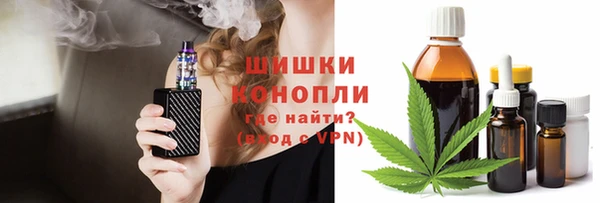 кокаин перу Армянск
