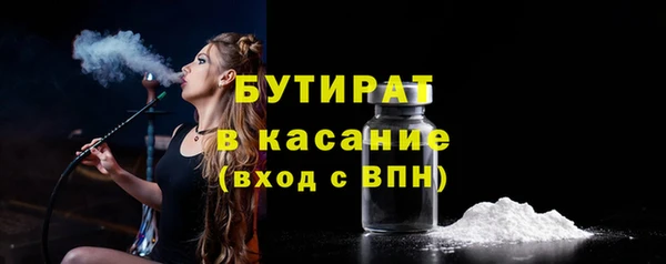 кокаин перу Армянск
