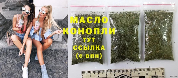 кокаин перу Армянск