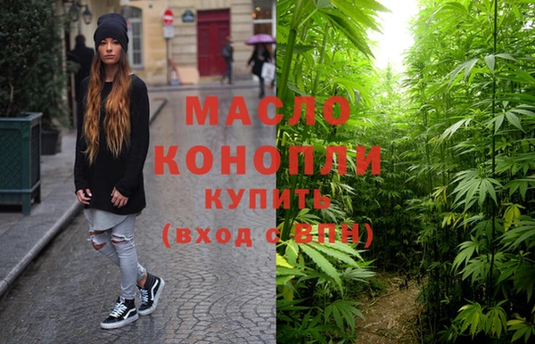 кокаин перу Армянск