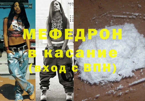 дистиллят марихуана Аркадак