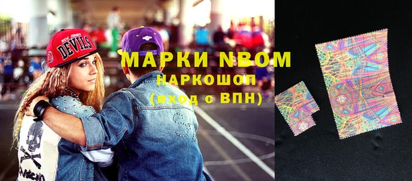 дистиллят марихуана Аркадак
