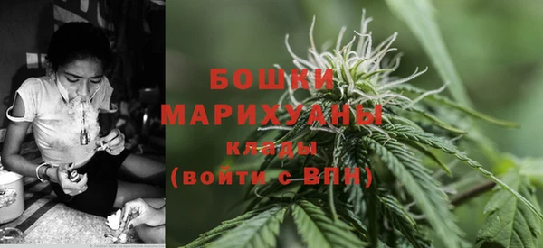дистиллят марихуана Аркадак