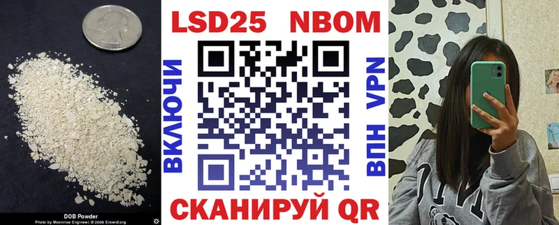 mega рабочий сайт  Суджа  ЛСД экстази кислота  как найти закладки 