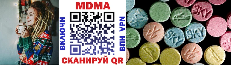 MDMA VHQ  это клад  Суджа  MEGA как войти 