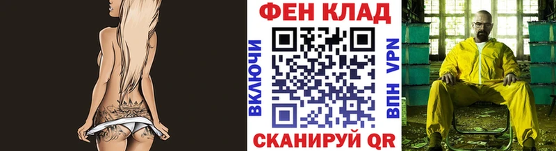 Первитин витя  Суджа 
